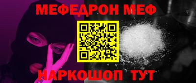 mdpv Апрелевка