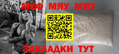 mdpv Апрелевка
