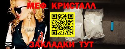 mdpv Апрелевка