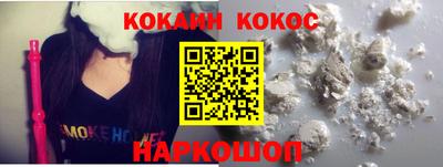 мяу мяу мука Апшеронск