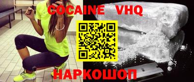 mdpv Апрелевка