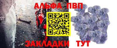 MESCALINE Аргун