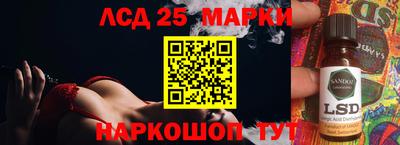 мяу мяу мука Апшеронск