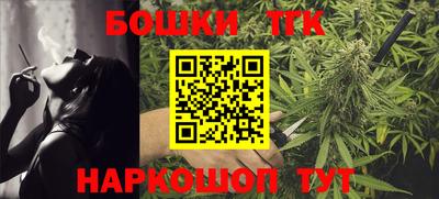 MESCALINE Аргун