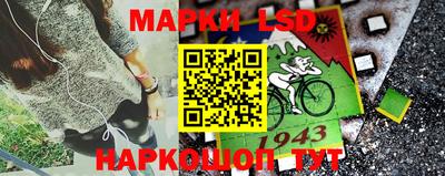 mdpv Апрелевка