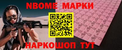 mdpv Апрелевка