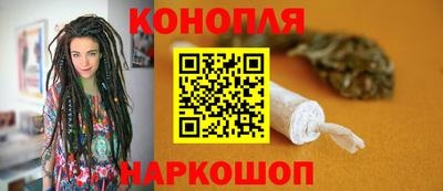 MESCALINE Аргун