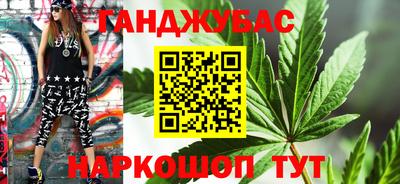 мяу мяу мука Апшеронск