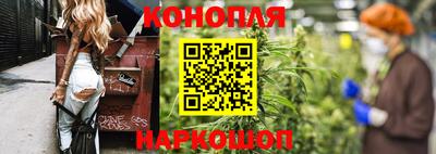 MESCALINE Аргун