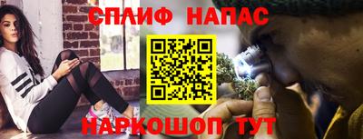 mdpv Апрелевка