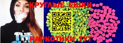мяу мяу мука Апшеронск
