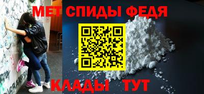 mdpv Апрелевка