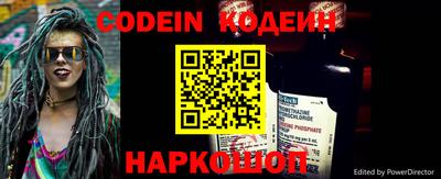 мяу мяу мука Апшеронск