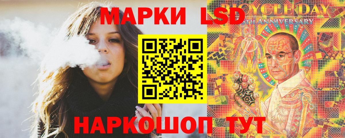 Марки N-bome 1,8мг  Марки N-bome 1,8мг  купить наркотики сайты  Вход с VPN  Всеволожск  Наркотические марки 